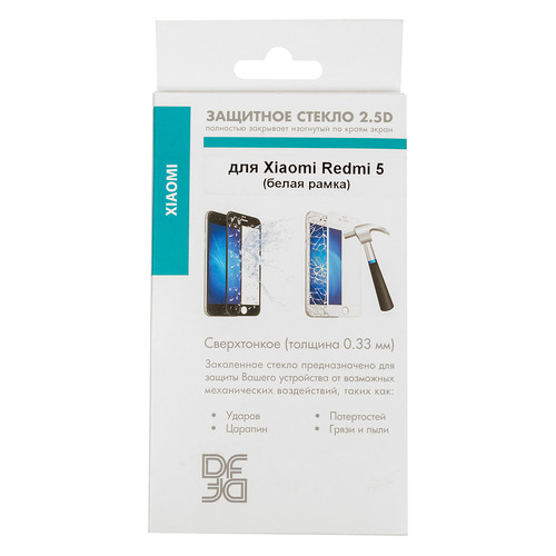 

Защитное стекло для экрана DF xiColor-22 для Xiaomi Redmi 5 1 шт, белый [df xicolor-22 (white)], xiColor-22