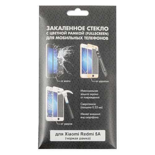 

Защитное стекло для экрана DF xiColor-24 для Xiaomi Redmi 5A, 1 шт, черный [df xicolor-24 (black)]