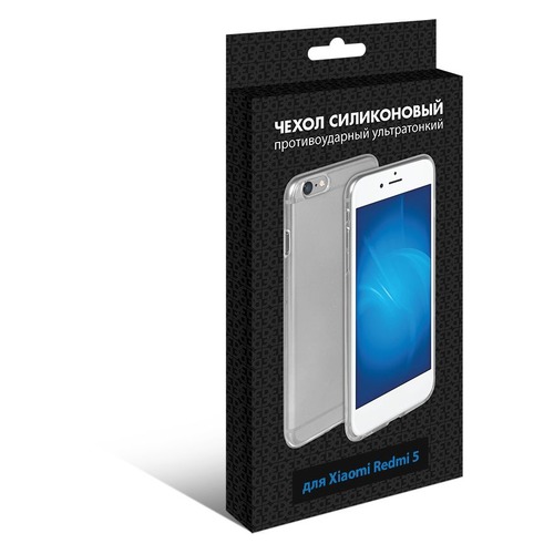 

Чехол (клип-кейс) DF xiCase-23, для Xiaomi Redmi 5, прозрачный