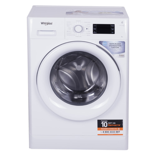 

Стиральная машина WHIRLPOOL FWSG61053W RU, фронтальная, 6кг, 1000об/мин, Белый, FWSG61053W RU