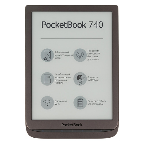 фото Электронная книга pocketbook 740, 7.8", коричневый