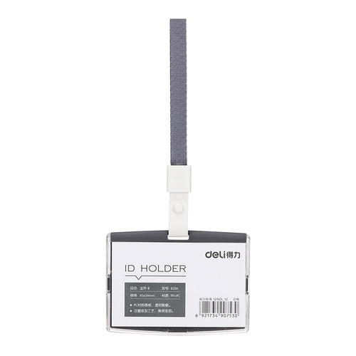 

Упаковка бейджей для пропуска Deli 8304BLACK, 91х67мм, горизонтальный, полипропилен, черный 40 шт./кор., 8304black