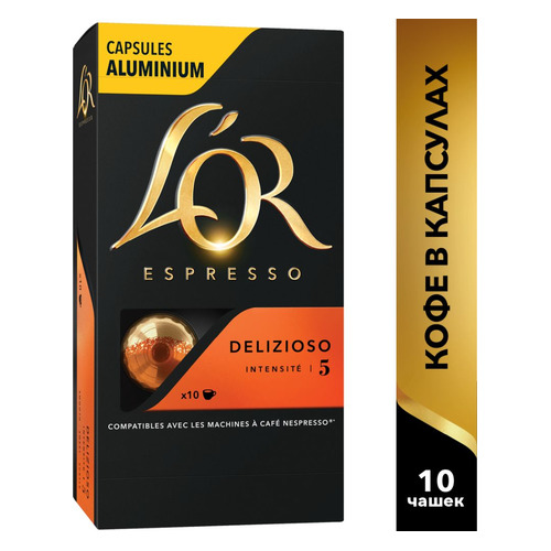 

Кофе капсульный L`OR Espresso Delizioso, капсулы, совместимые с кофемашинами NESPRESSO®, 52грамм [8052177]