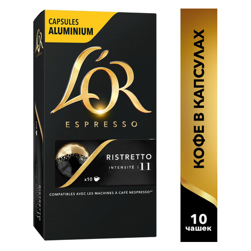 фото Кофе капсульный l`or espresso ristretto, капсулы, совместимые с кофемашинами nespresso®, 52грамм [4028417]