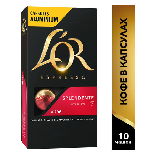 

Кофе капсульный L`OR Espresso Splendente, капсулы, совместимые с кофемашинами NESPRESSO®, крепость 10 шт [4028409], Espresso Splendente