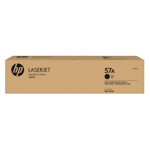 

Блок фотобарабана HP 57A CF257A черный ч/б:80000стр. для HP LJ M436dn, 57A