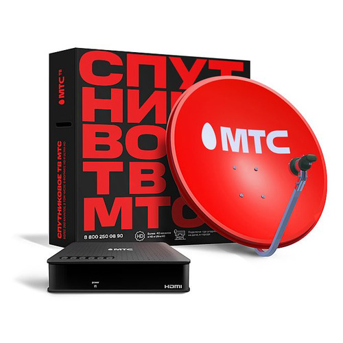 

Комплект спутникового ТВ МТС №191 (приёмник в комплекте), №191