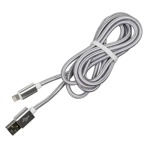 

Кабель REDLINE Lightning (m), USB A(m), 2м, серебристый [ут000014152]