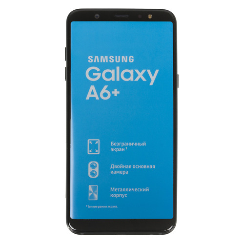 

Смартфон SAMSUNG Galaxy A6+ (2018) 32Gb, SM-A605F, черный