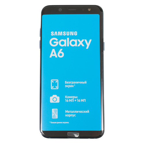 

Смартфон SAMSUNG Galaxy A6 (2018) SM-A600F, синий
