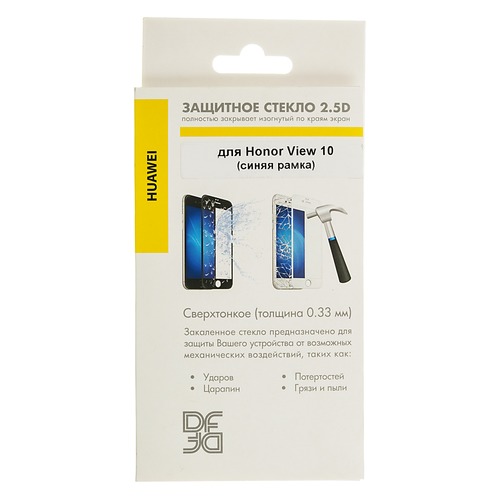 

Защитное стекло для экрана DF hwColor-38 для Huawei Honor View 10, 1 шт, синий [df hwcolor-38 (blue)]