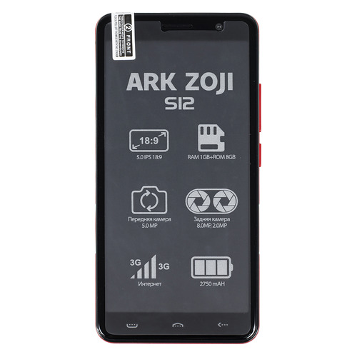 

Смартфон ARK Zoji S12 красный