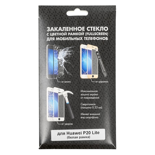 

Защитное стекло для экрана DF hwColor-40 для Huawei P20 Lite, 1 шт, белый [df hwcolor-40 (white)]