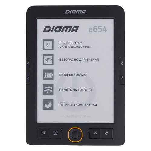 фото Электронная книга digma e654, 6", графит