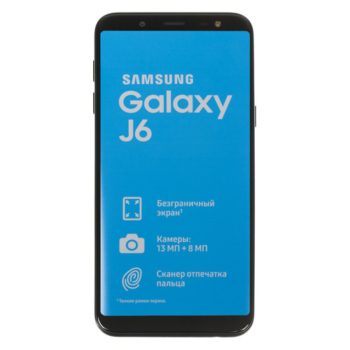 

Смартфон SAMSUNG Galaxy J6 (2018) 32Gb, SM-J600, черный