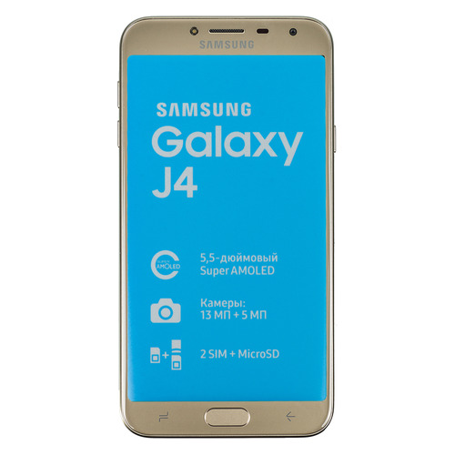 

Смартфон SAMSUNG Galaxy J4 (2018) 32Gb, SM-J400, золотистый