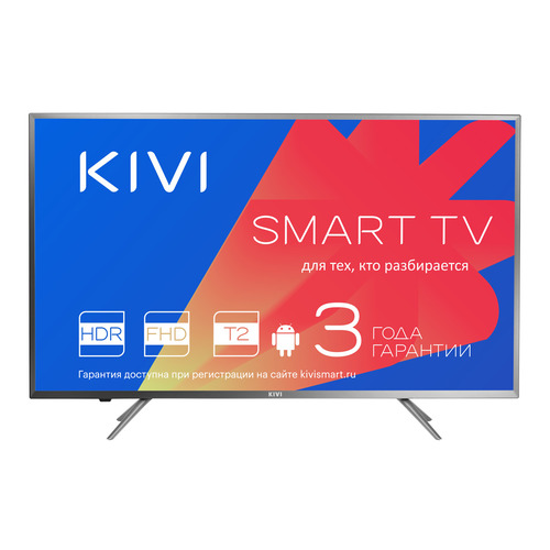 

KIVI 40FK30G LED телевизор, Серый