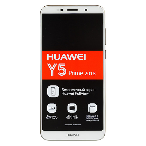 

Смартфон HUAWEI Y5 Prime 2018 16Gb, золотистый