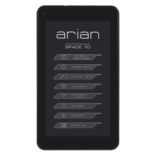 

Планшет ARIAN Space 70, 512Мб, 8GB, Android 5.1 черный [st7001rw]