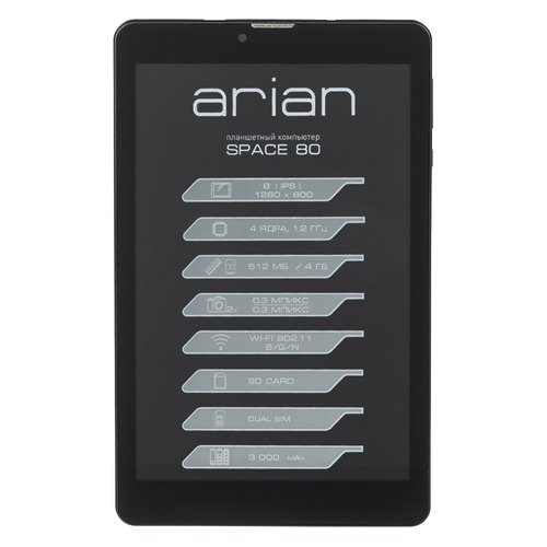 

Планшет ARIAN Space 80, 512МБ, 4ГБ, 3G, Android 7.0 графит [ss8003pg]