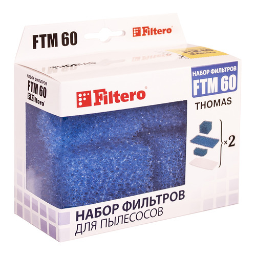 фото Набор фильтров filtero ftm 60, для пылесосов thomas