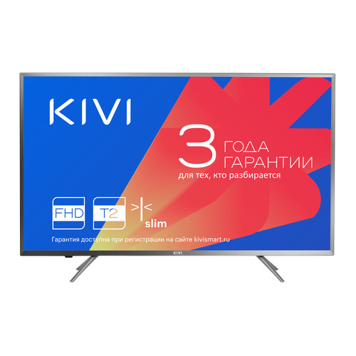 

LED телевизор KIVI 40FK20G FULL HD (1080p), Серый