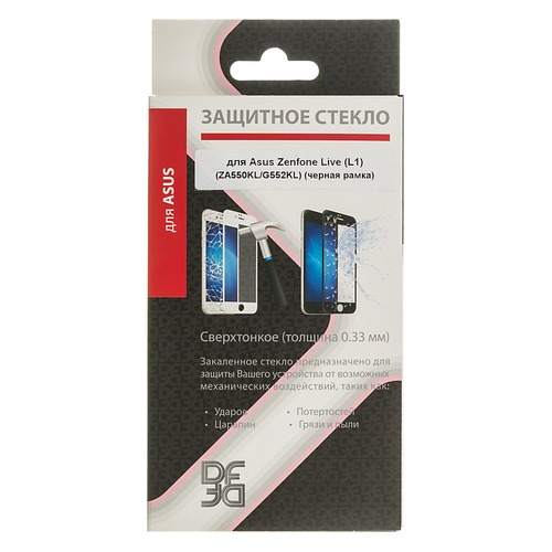 

Защитное стекло для экрана DF aColor-19 для Asus Zenfone Live L1 (ZA550KL), прозрачная, 1 шт, черный [df acolor-19 (black)]