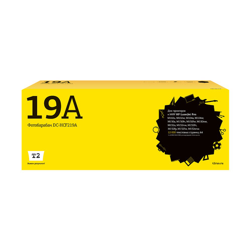 

Блок фотобарабана T2 DC-HCF219A ч/б:12000стр. для HP LaserJet Pro M102a/M102w/M104a/M104w/M130a MFP/, DC-HCF219A