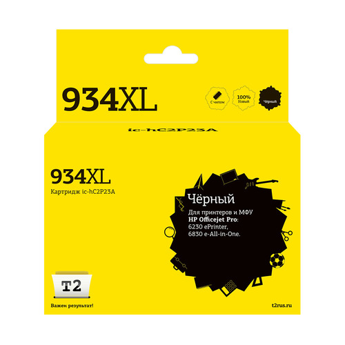 

Картридж T2 IC-HC2P23A, черный / IC-HC2P23A, IC-HC2P23A