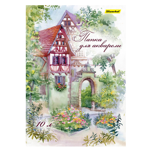 

Папка для акварели Silwerhof 458632/914009-24 A4 10л. бум.200г/м2 30 шт./кор.