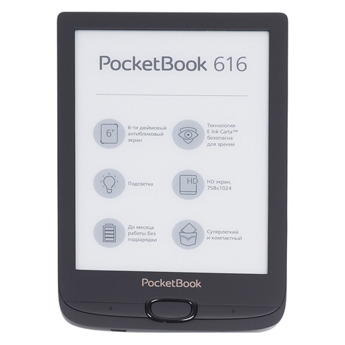 

Электронная книга PocketBook 616, 6", черный, 616