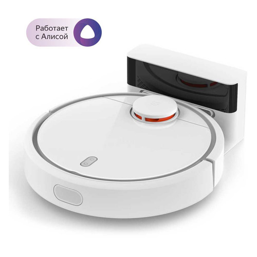 

Робот-пылесос XIAOMI Mi Robot Vacuum EU, белый/серый