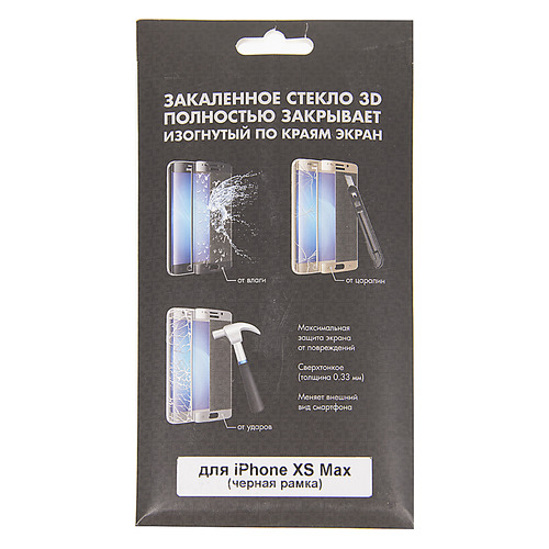 

Защитное стекло для экрана DF iColor-18 для Apple iPhone XS Max/11 Pro Max 3D, 1 шт, черный [df icolor-18 (black)], iColor-18
