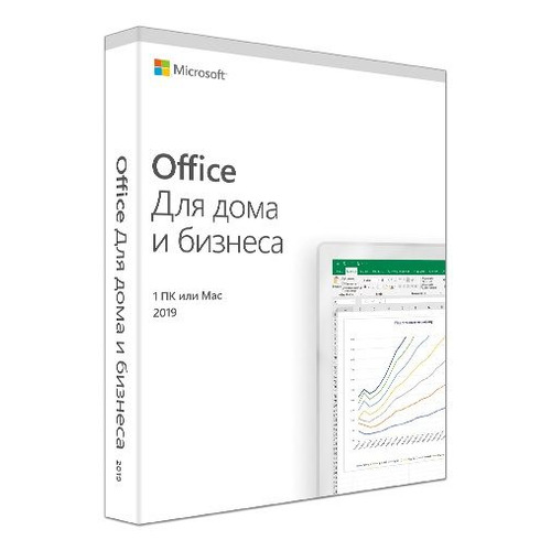 фото Офисное приложение microsoft office для дома и бизнеса 2019, rus [t5d-03242]