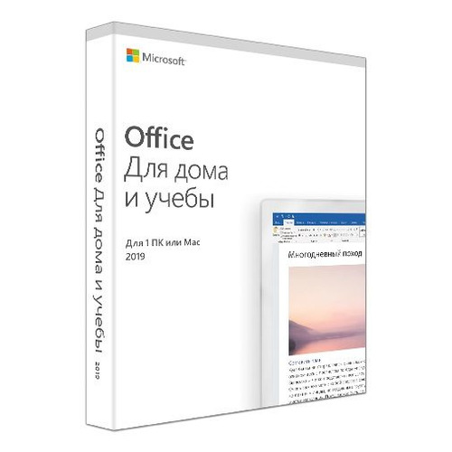 фото Офисное приложение microsoft office для дома и учебы 2019, rus [79g-05075]