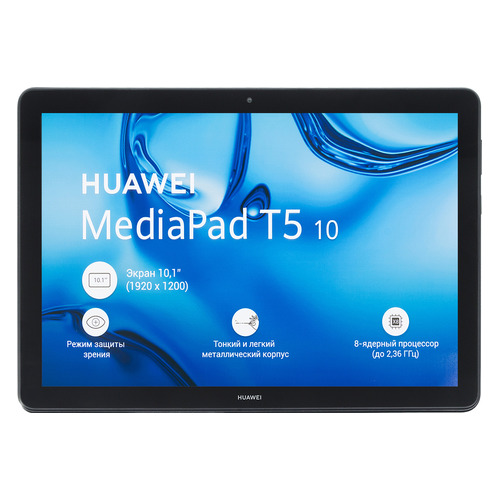 Планшет Huawei MediaPad T5 10, 2GB, 16GB, 3G, 4G, Android 8.0 черный [53010ngp]