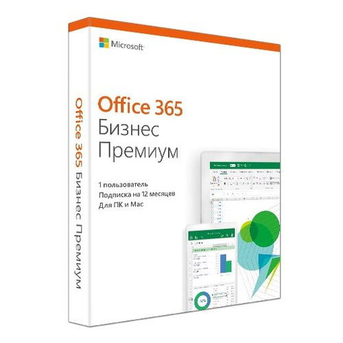 фото Офисное приложение microsoft office 365 для малого бизнеса, rus [klq-00422]