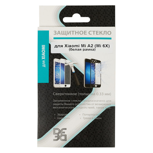 

Защитное стекло для экрана DF xiColor-28 для Xiaomi Mi A2/6X 1 шт, белый [df xicolor-28 (white)], xiColor-28