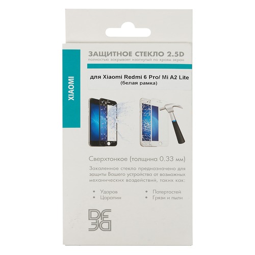 

Защитное стекло для экрана DF xiColor-35 для Xiaomi Redmi 6 Pro/Mi A2 Lite, 1 шт, белый [df xicolor-35 (white)]