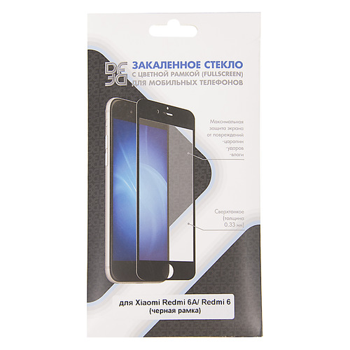 

Защитное стекло для экрана DF xiColor-34 для Xiaomi Redmi 6/6A 1 шт, черный [df xicolor-34 (black)], xiColor-34