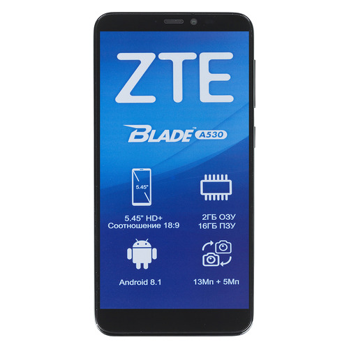 фото Смартфон zte blade a530, синий