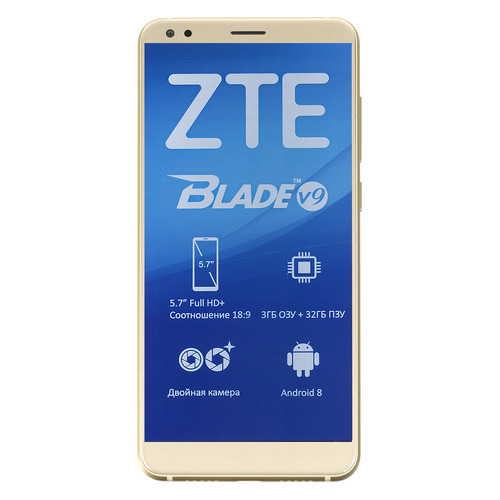 фото Смартфон zte blade v9 32gb, золотистый