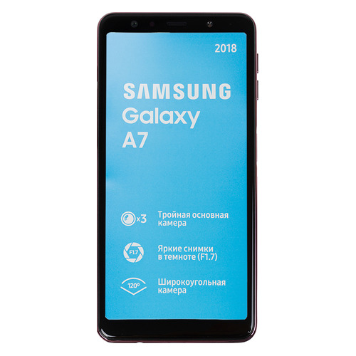 

Смартфон SAMSUNG Galaxy A7 (2018) 64Gb, SM-A750F, розовый
