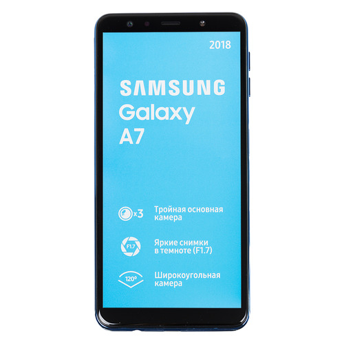

Смартфон SAMSUNG Galaxy A7 (2018) 64Gb, SM-A750F, синий