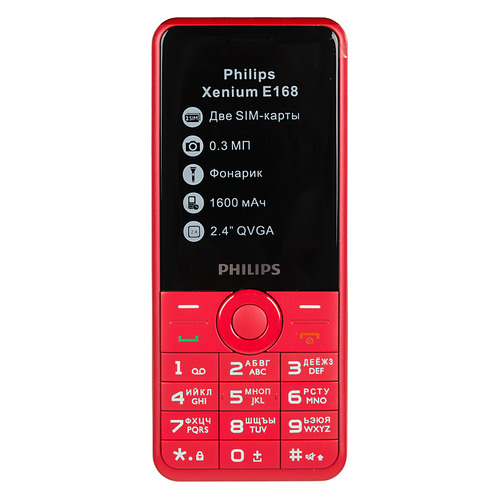 

Мобильный телефон PHILIPS Xenium E168, красный