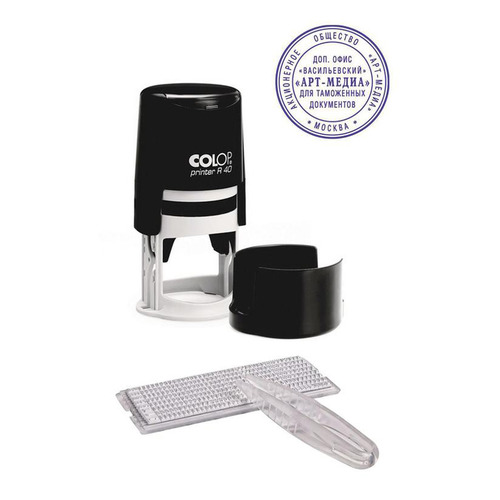

Печать самонаборная автоматический COLOP Printer R 40/1-Set, оттиск 40 мм, шрифт 3.1 мм, 1 текста, круглый, синий, Printer R 40/1-Set