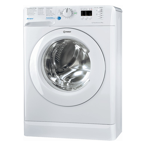 фото Стиральная машина indesit bwua 51051 l b, фронтальная, 5кг, 1000об/мин