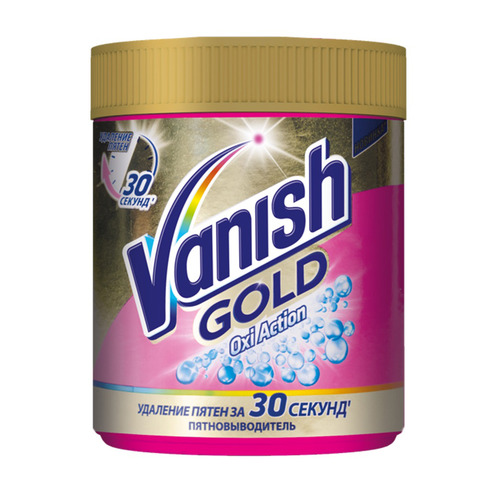 фото Пятновыводитель vanish gold oxi action порошок 0.5кг банка (3025348)