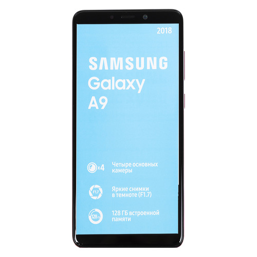 

Смартфон SAMSUNG Galaxy A9 (2018) 128Gb, SM-A920F, розовый