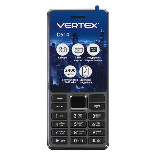 

Мобильный телефон VERTEX D514 серый